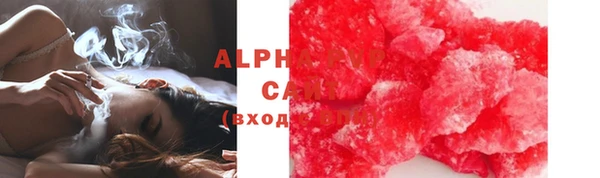 2c-b Балахна