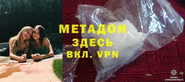 2c-b Балахна